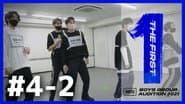 Серія 8