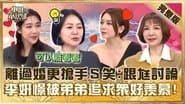 Episode 687