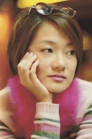 Supt. Ivy Yip