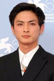 Naruo Taneda