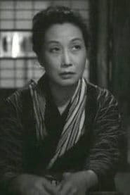 O-Ren