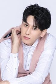A Yun