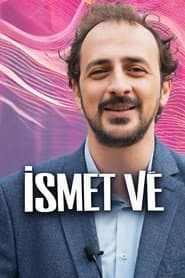 Сезон 3