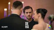 Серія 24