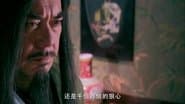 Episode 26