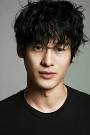 Minho