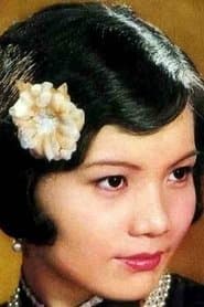 青年菱花