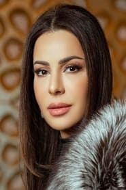 مايا