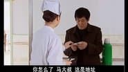 Episode 23