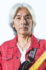 Self / Guitar