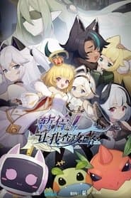 Дозвольте мені спочатку ознайомитися з посібником