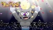 Episode 18