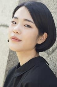 Bang-geul