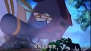 Episode 53