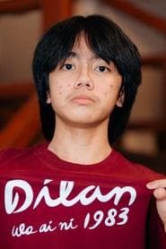 Wahyu