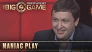 Серія 43
