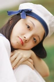 Qiao Yu