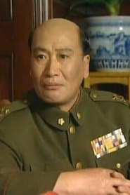 白崇禧