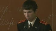 Серія 20