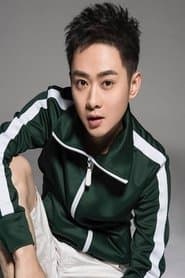 Yu Wei
