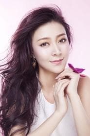 Ruo Qian