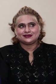 Reena