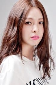 Min-ja