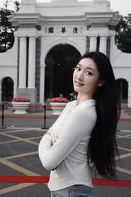 宋晓倩