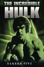 Сезон 5