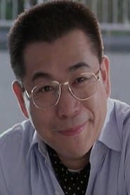 Mike