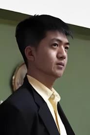 司机