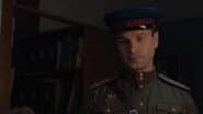 Серія 10