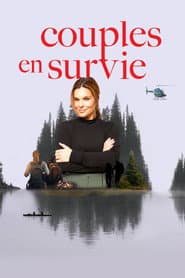 Сезон 1
