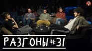 Серія 5