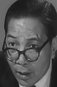 Secretary Ko