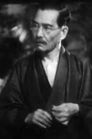 Arami Ikuzou