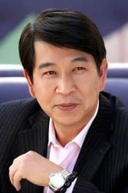 Professor