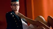Серія 8