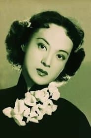 Suhua Jian