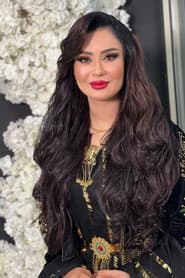Shirin