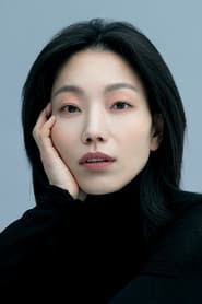 Choi Ga-young