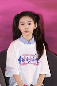 Mao Dou