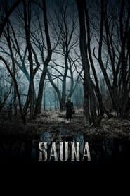 Сауна