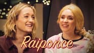 Серія 3