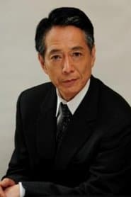 Ikeda