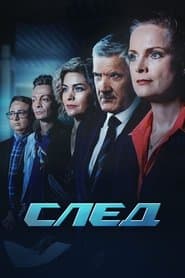 Спеціальне