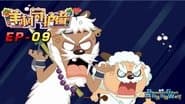 Episode 9