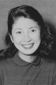 Emiko Yamane