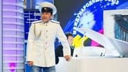 Серія 12