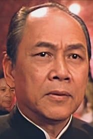 Chen-Pang's Father